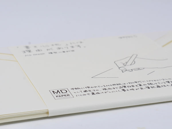 MD Paper Envelopes