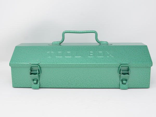 Medium Metal Toolbox - Green
