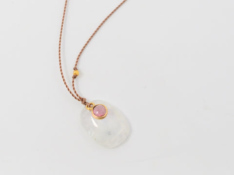 Rainbow Moonstone + Sapphire/18K Pendant Necklace