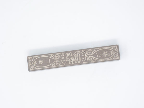 Issh Incense