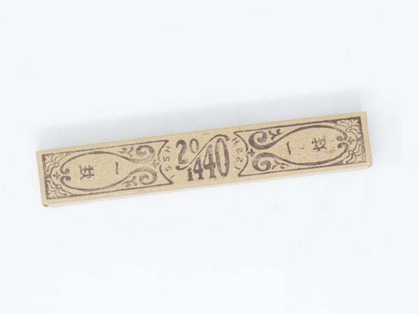 Issh Incense