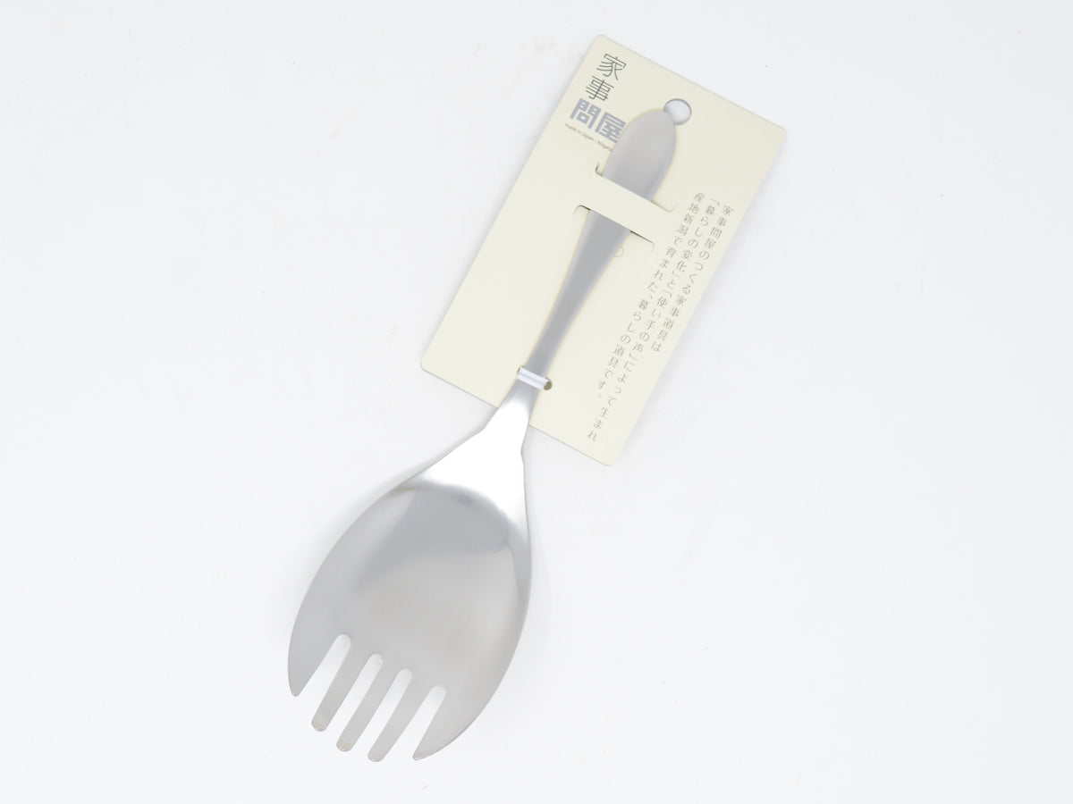 Stainless Server Fork – Jenkins & Co. Tulsa