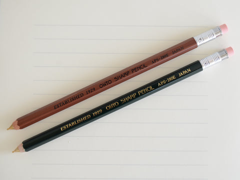 Sharp Full-Size Mechanical Pencil
